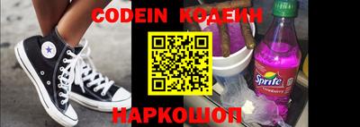 кокаин VHQ Обь