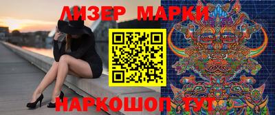 а пвп мука Нягань