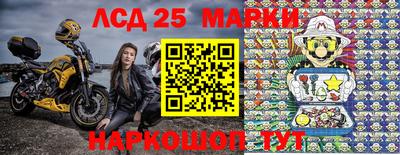 кокаин VHQ Обь