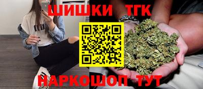 кокаин VHQ Обь