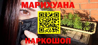 а пвп мука Нягань