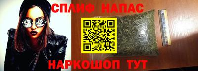 кокаин VHQ Обь