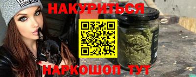 а пвп мука Нягань