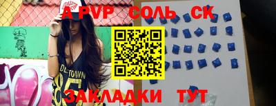 кокаин VHQ Обь