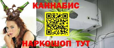 таблы Обнинск