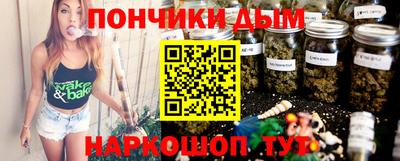 кокаин VHQ Обь