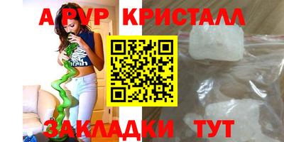 кокаин VHQ Обь