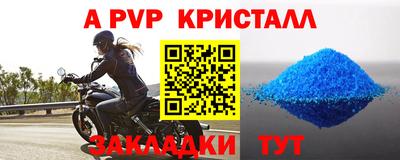 кокаин VHQ Обь