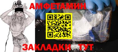 а пвп мука Нягань