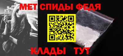 таблы Обнинск