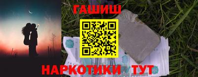 кокаин VHQ Обь