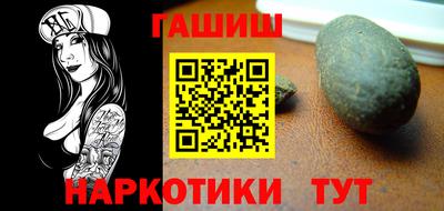 а пвп мука Нягань