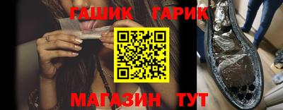 кокаин VHQ Обь