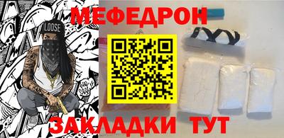 кокаин VHQ Обь