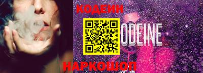 а пвп мука Нягань